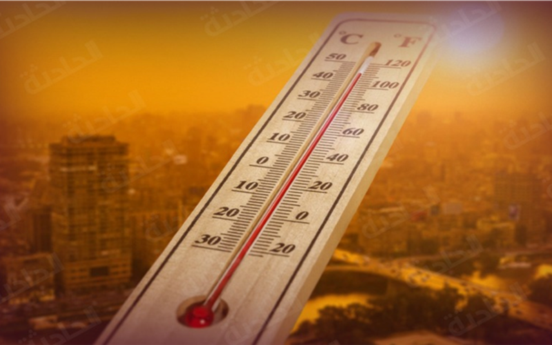 أجواء مائلة للبرودة.. نشاط رياح يضرب القاهرة وتسجيل 15 درجة مئوية للصغرى